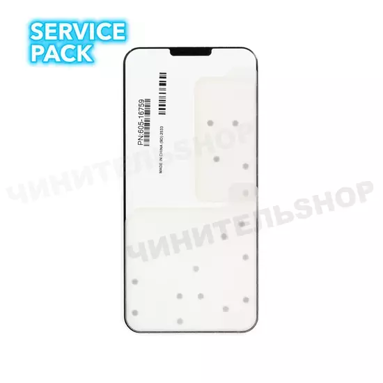 Аккумулятор iPhone 16 Pro (Service Pack)