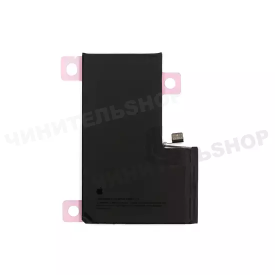 Аккумулятор iPhone 16 Pro Max Литтл Биг Юзд