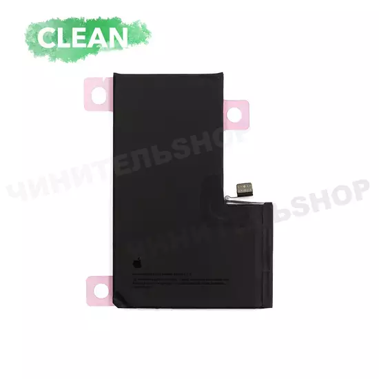 Аккумулятор iPhone 16 Pro Max (Clean) Литтл Биг Юзд