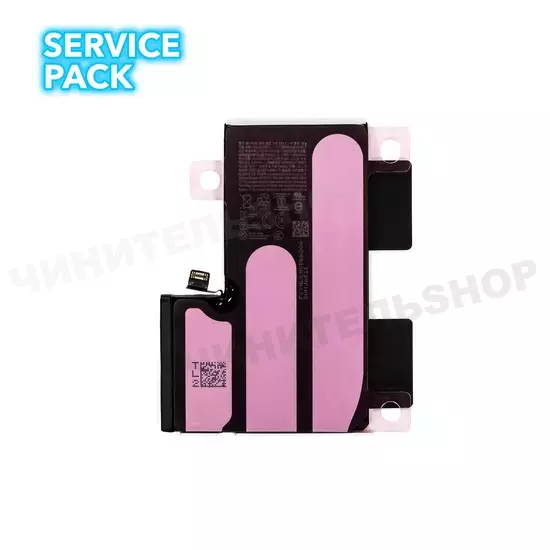 Аккумулятор iPhone 16 Pro Max (Service Pack)