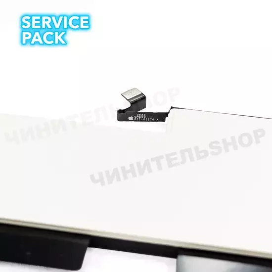 Аккумулятор iPhone 16 Pro Max (Service Pack)