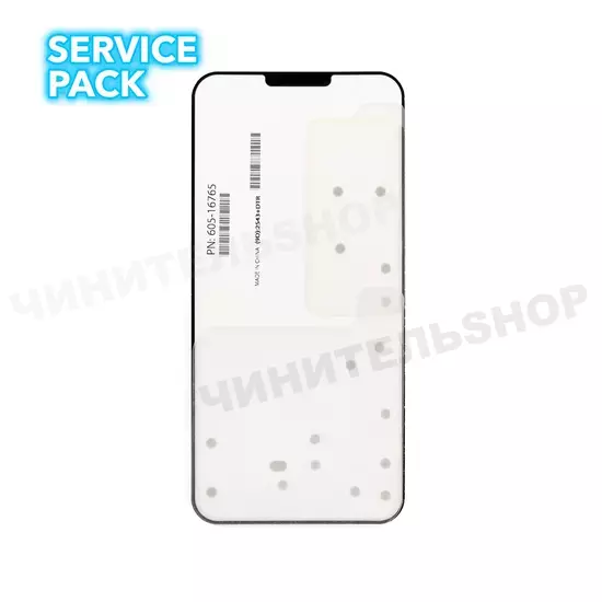 Аккумулятор iPhone 16 Pro Max (Service Pack)