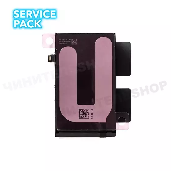 Аккумулятор iPhone 17 (Service Pack)