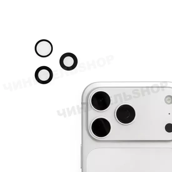 Глазок камеры iPhone 17 Pro/17 Pro Max
