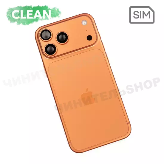 Корпус iPhone 17 Pro Max в сборе (c физической SIM-картой)