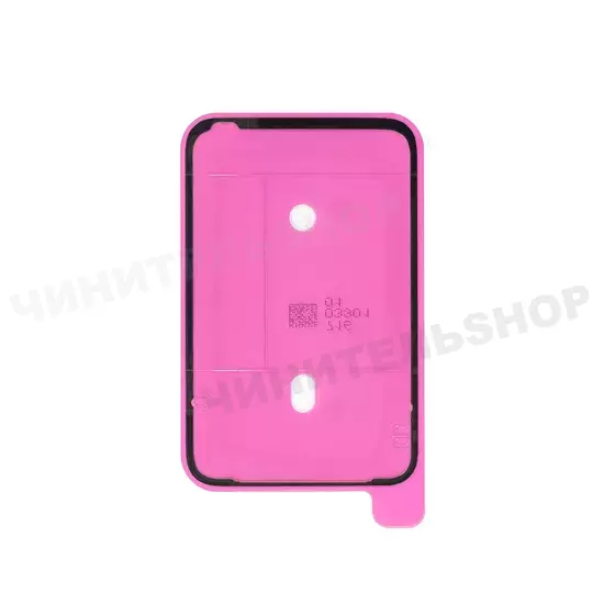 Проклейка Задней крышки iPhone 17 Pro Max (Оригинал)