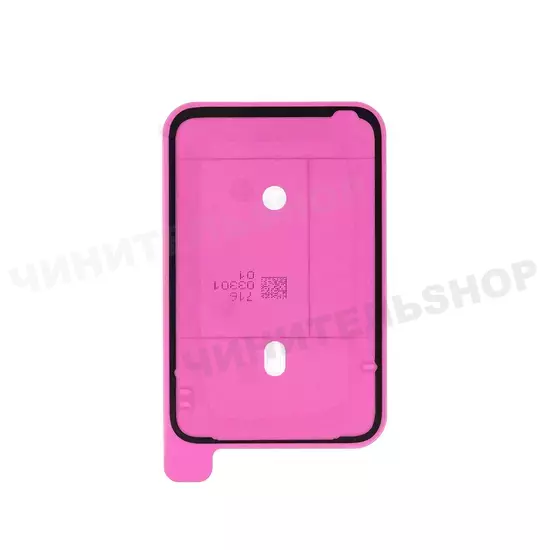 Проклейка Задней крышки iPhone 17 Pro Max (Оригинал)