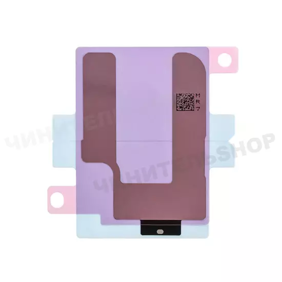 Проклейка для Аккумулятора iPhone 17 Pro Max