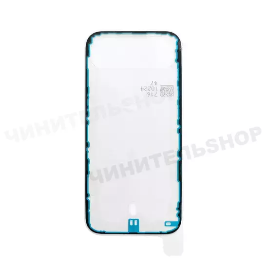 Проклейка Задней крышки iPhone Air