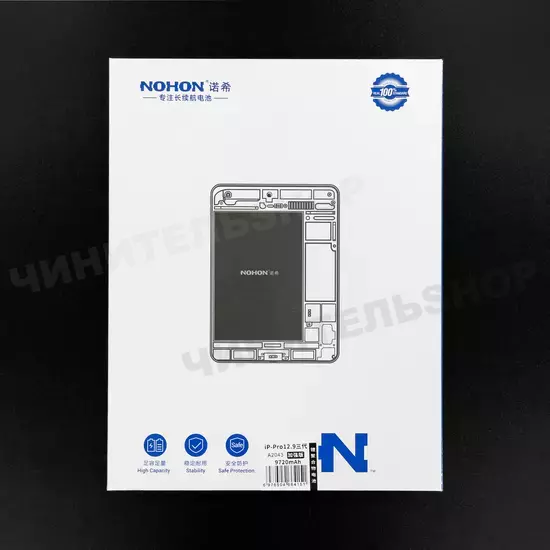 Аккумулятор iPad Pro 12.9 (Gen 3/4) (Nohon)
