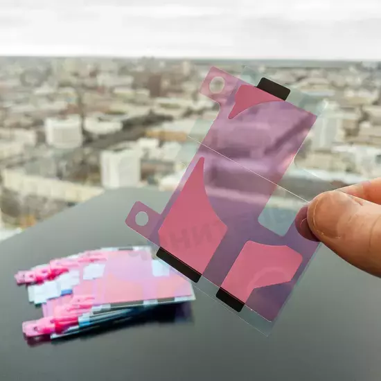 Проклейка для Аккумулятора iPhone 14 Pro