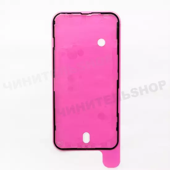 Оригинальная проклейка (Акваизоляция) для iPhone 14