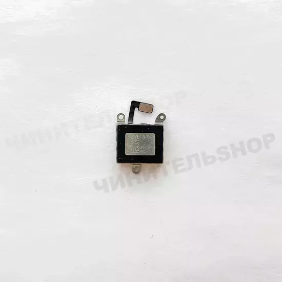 Taptic Engine iPhone 13