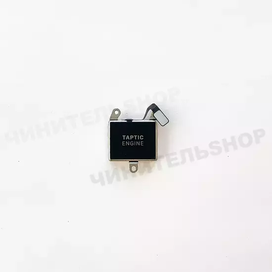 Taptic Engine iPhone 14