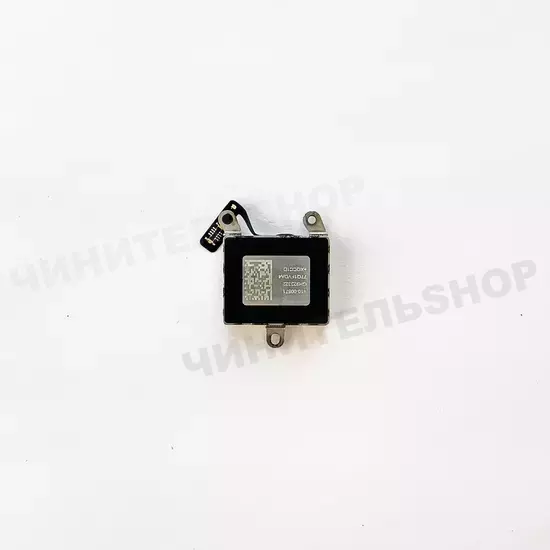 Taptic Engine iPhone 14