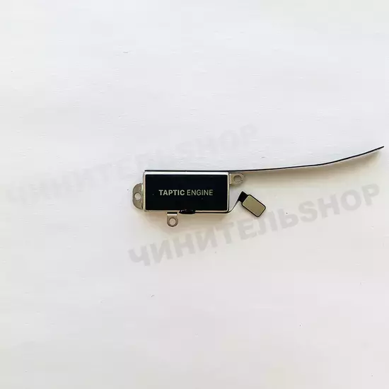 Taptic Engine iPhone 14 Pro