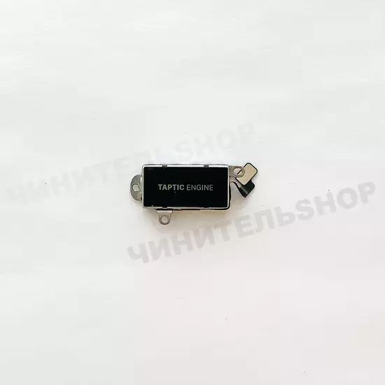Taptic Engine iPhone 14 Pro Max