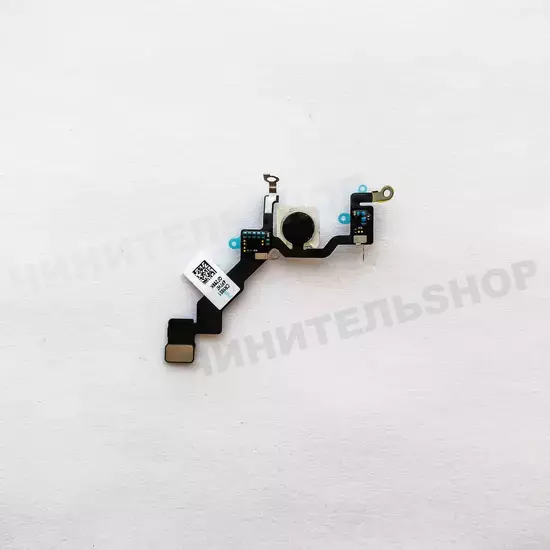 Шлейф вспышки iPhone 13 Pro Max