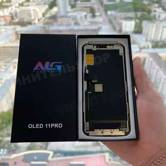 Дисплей iPhone 11 Pro (копия OLED)