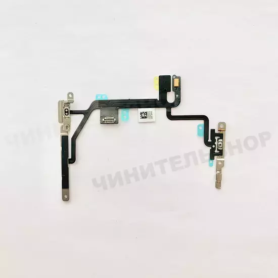 Шлейф кнопок включения, громкости iPhone 8 / SE 2020 / SE 2022