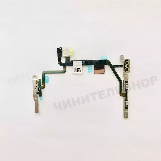 Шлейф кнопок включения, громкости iPhone 8 / SE 2020 / SE 2022