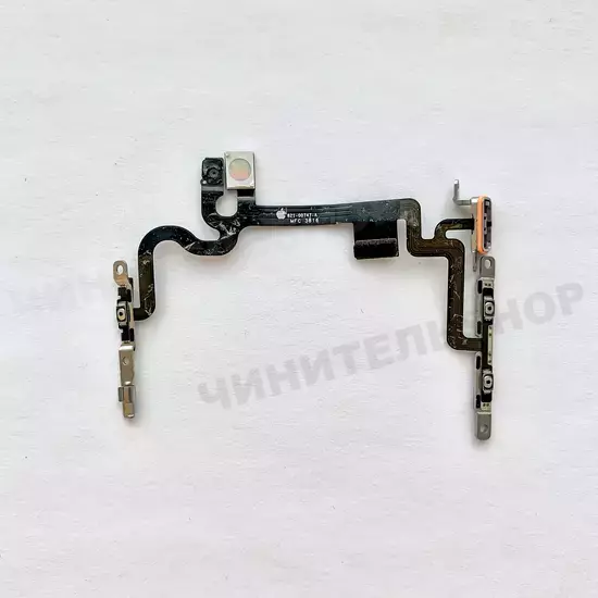 Шлейф кнопок включения, громкости iPhone 7