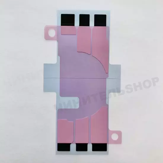 Проклейка для Аккумулятора iPhone 11