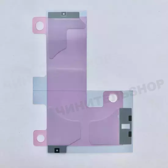Проклейка для Аккумулятора iPhone 11 Pro