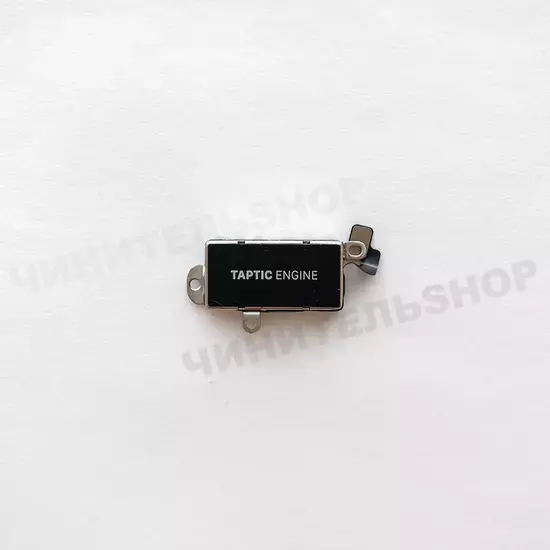 Taptic Engine iPhone 13 Pro