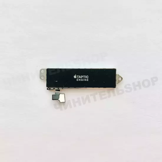 Taptic Engine iPhone 7