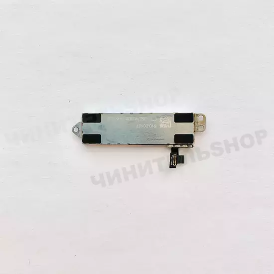 Taptic Engine iPhone 7