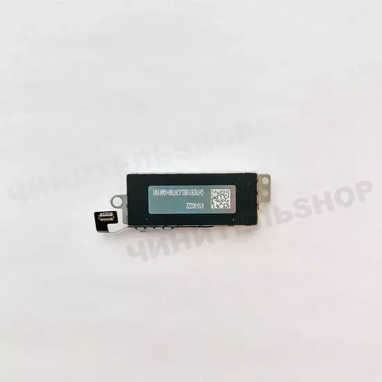 Taptic Engine iPhone XS