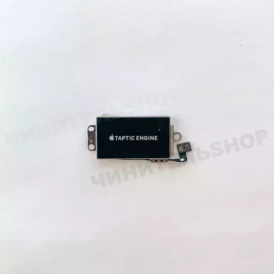 Taptic Engine iPhone XS Max