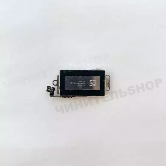 Taptic Engine iPhone XS Max