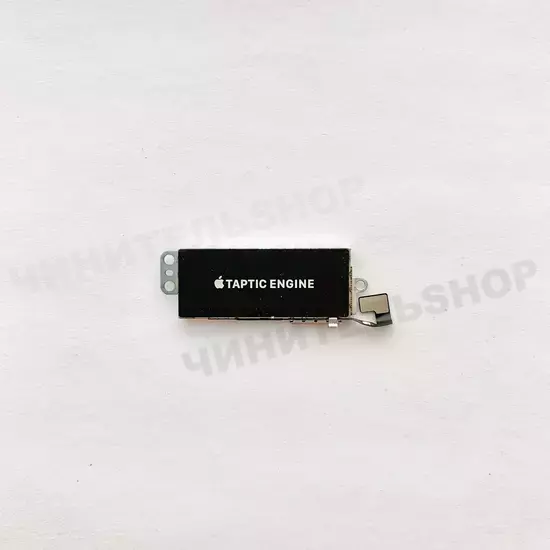 Taptic Engine iPhone X