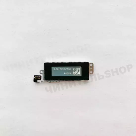 Taptic Engine iPhone X