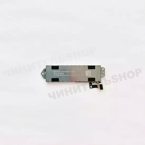 Taptic Engine iPhone 7 Plus