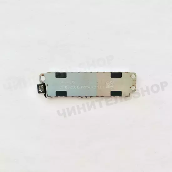 Taptic Engine iPhone 8 Plus