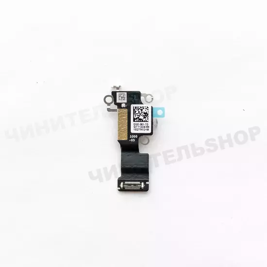 Шлейф Антенны Wi-Fi iPhone 13 mini