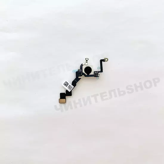 Шлейф вспышки iPhone 13 Pro