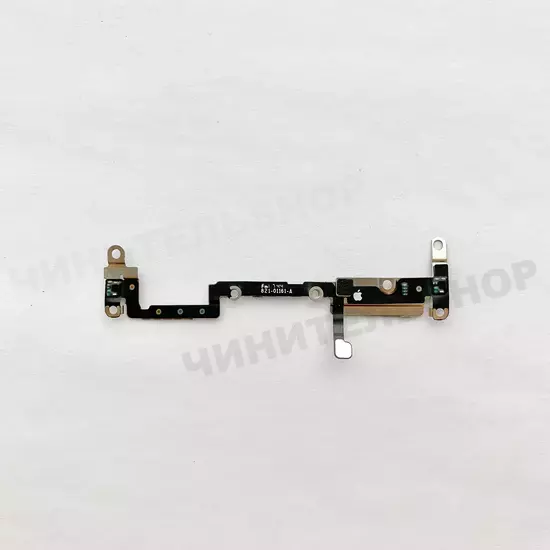 Антенна усиления GSM iPhone X
