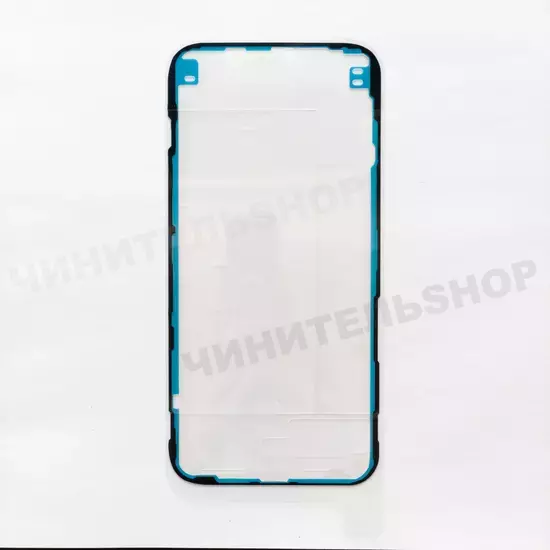 Оригинальная проклейка для iPhone 12 Pro Max