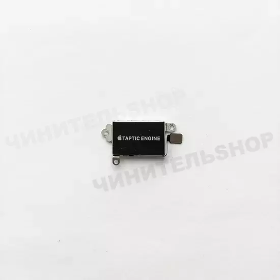 Taptic Engine iPhone 12 Pro Max