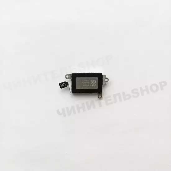 Taptic Engine iPhone 12 Pro Max