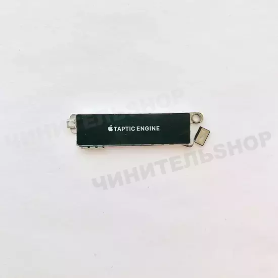 Taptic Engine iPhone 8