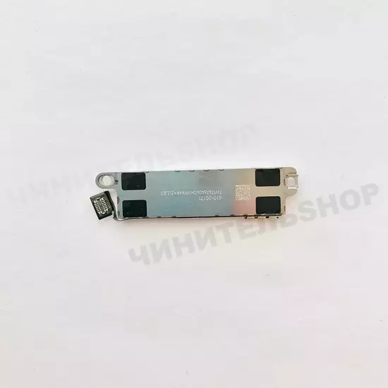 Taptic Engine iPhone 8