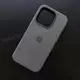 Чехол iPhone 15 Pro Silicone Case (MagSafe) Clay