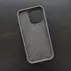 Чехол iPhone 15 Pro Silicone Case (MagSafe) Clay