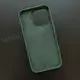 Чехол iPhone 15 Pro Silicone Case (MagSafe) Cypress