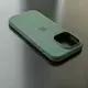Чехол iPhone 15 Pro Silicone Case (MagSafe) Cypress